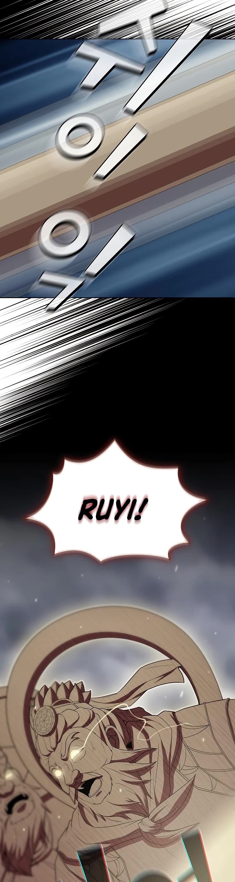 The Tutorial Tower's Advanced Player Chapter 132 page 34 - Chapter 132