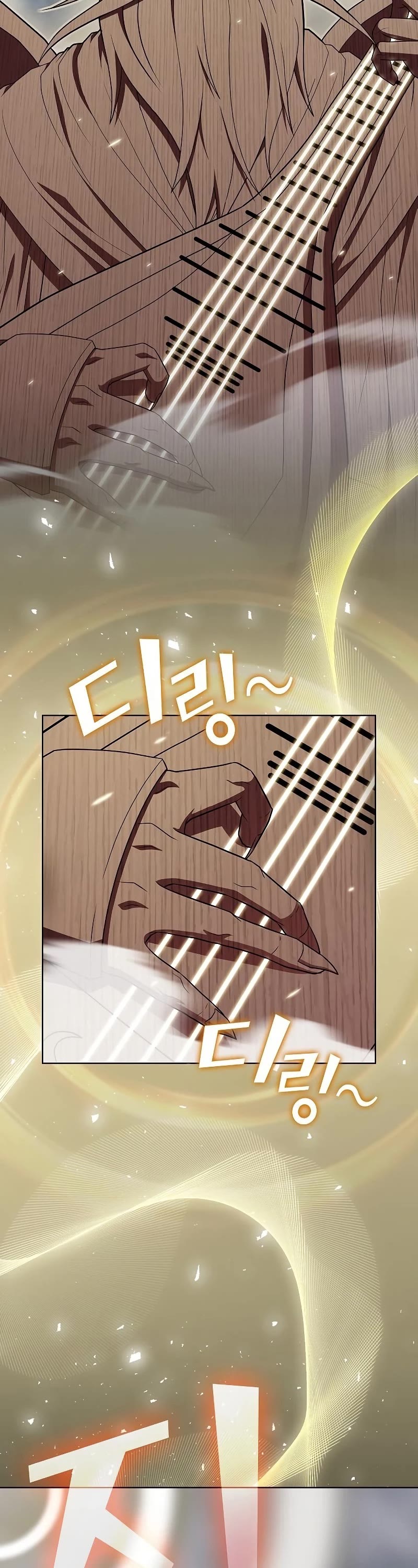 The Tutorial Tower's Advanced Player Chapter 132 page 38 - Chapter 132