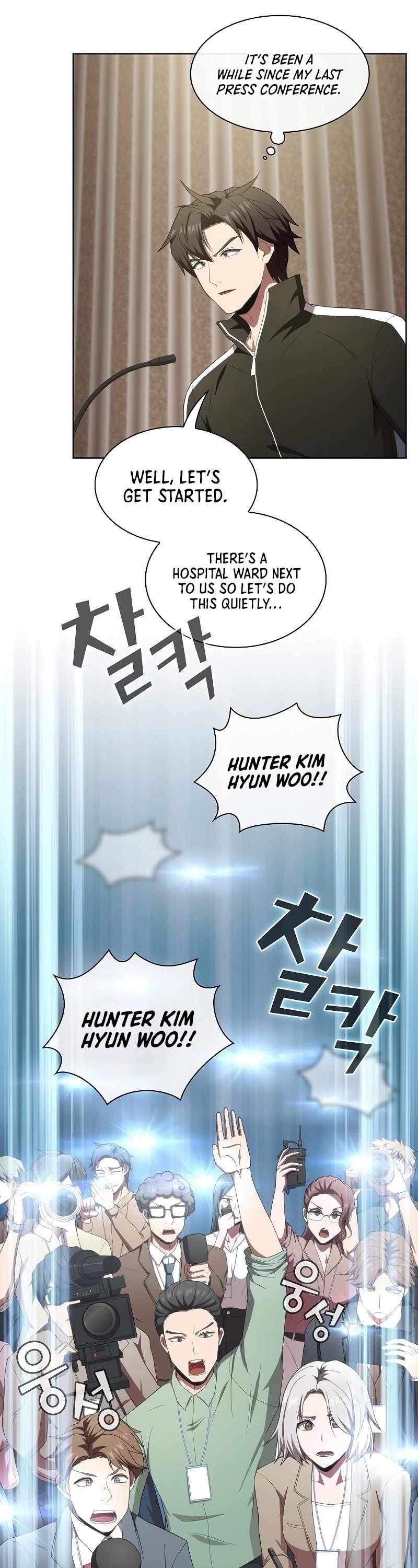 The Tutorial Tower's Advanced Player Chapter 133 page 17 - Chapter 133