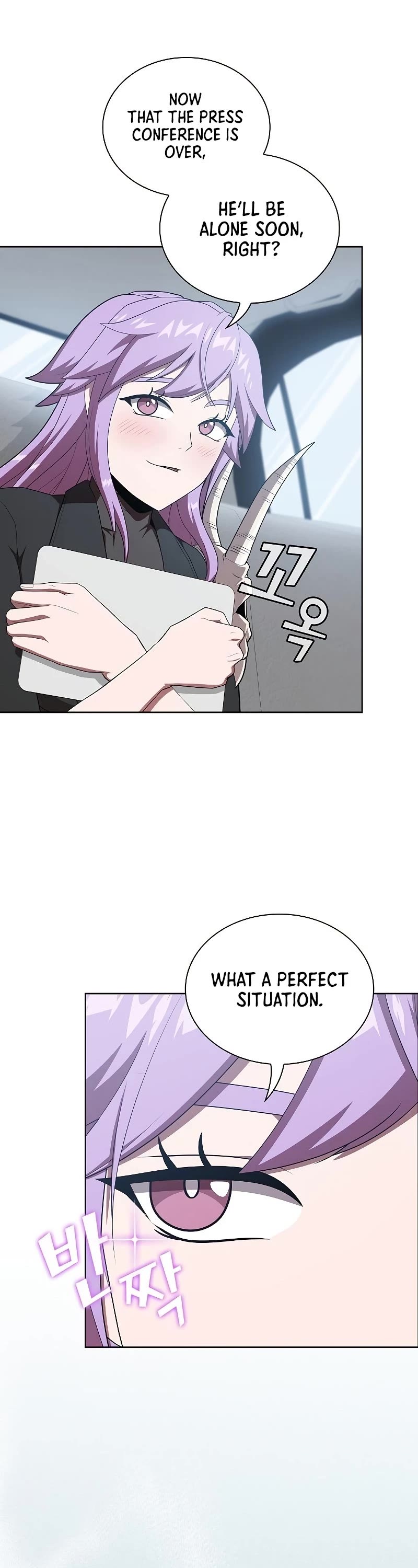 The Tutorial Tower's Advanced Player Chapter 133 page 29 - Chapter 133