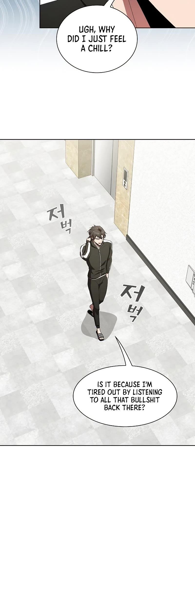 The Tutorial Tower's Advanced Player Chapter 133 page 36 - Chapter 133