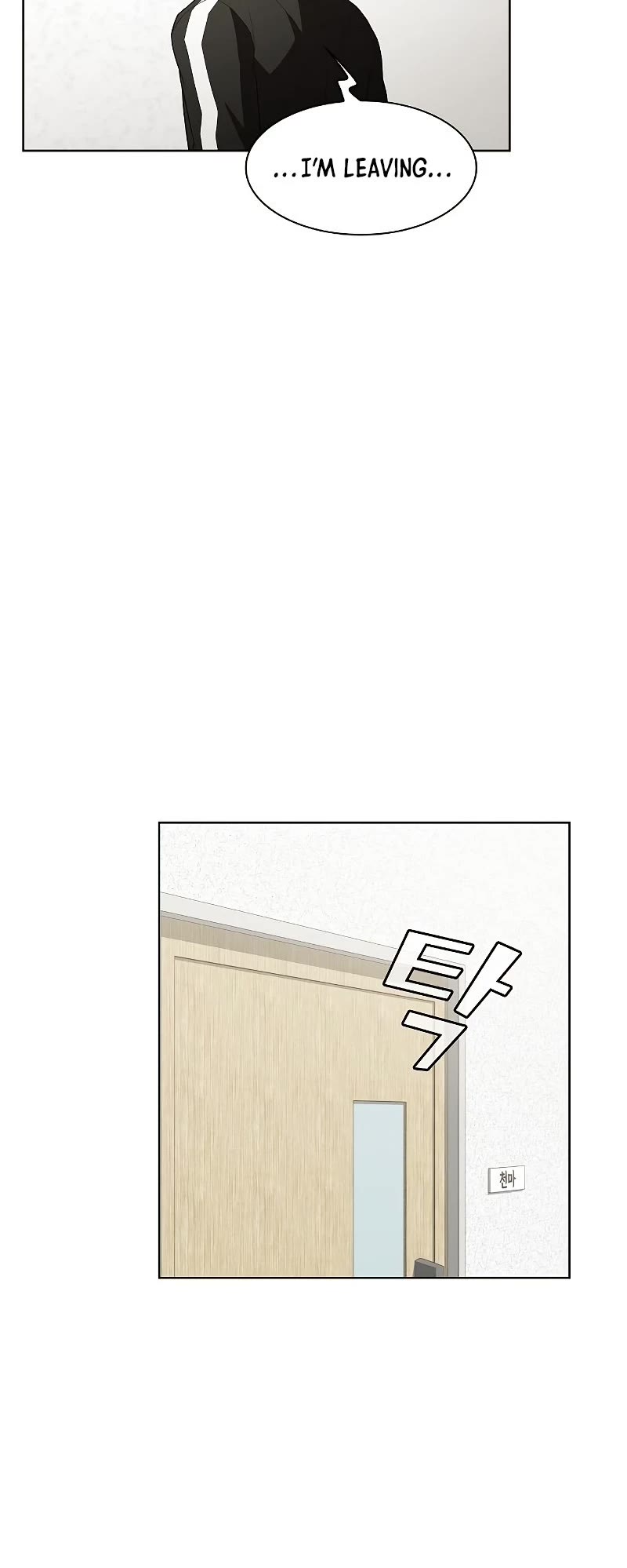 The Tutorial Tower's Advanced Player Chapter 133 page 46 - Chapter 133