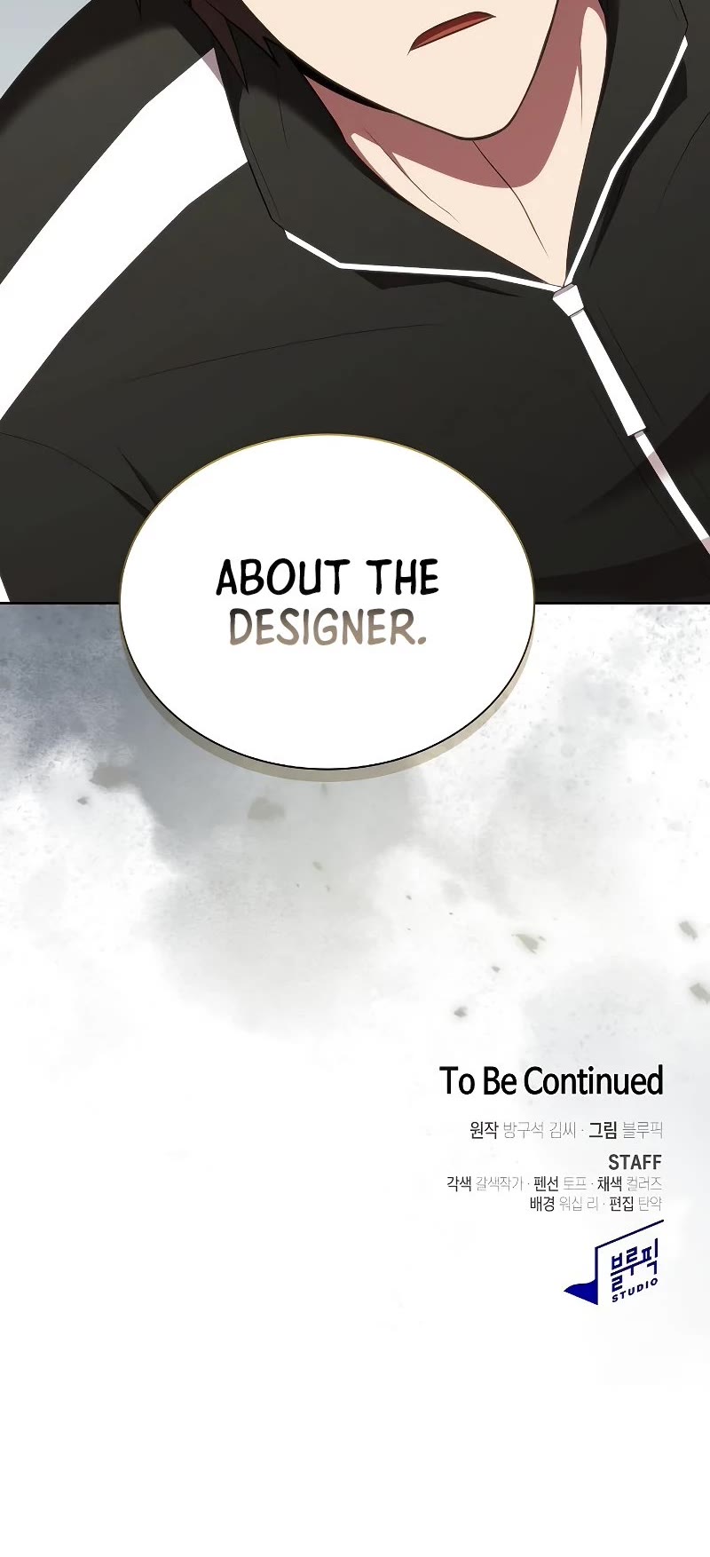 The Tutorial Tower's Advanced Player Chapter 133 page 55 - Chapter 133