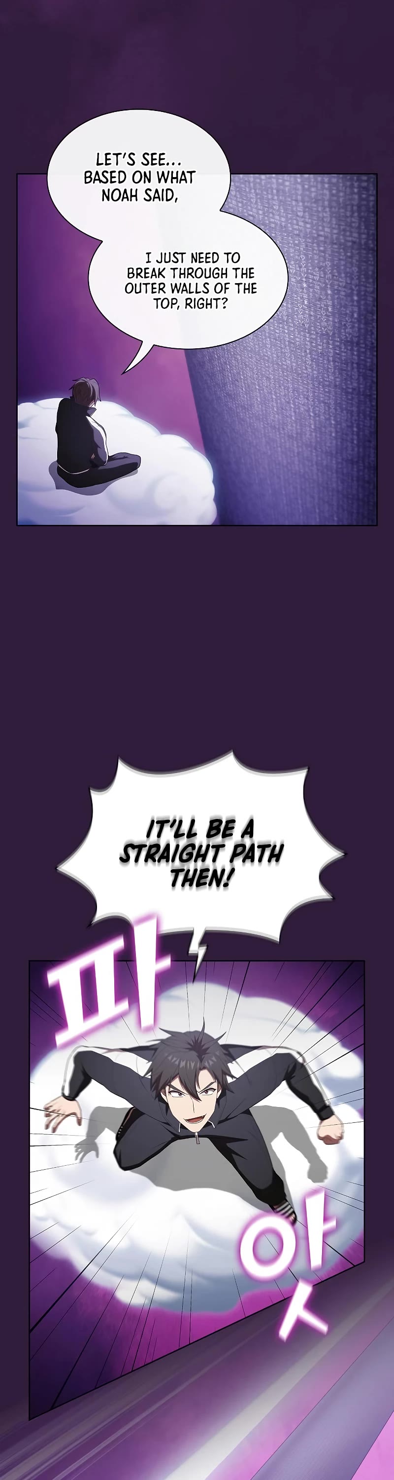 The Tutorial Tower's Advanced Player Chapter 136 page 37 - Chapter 136