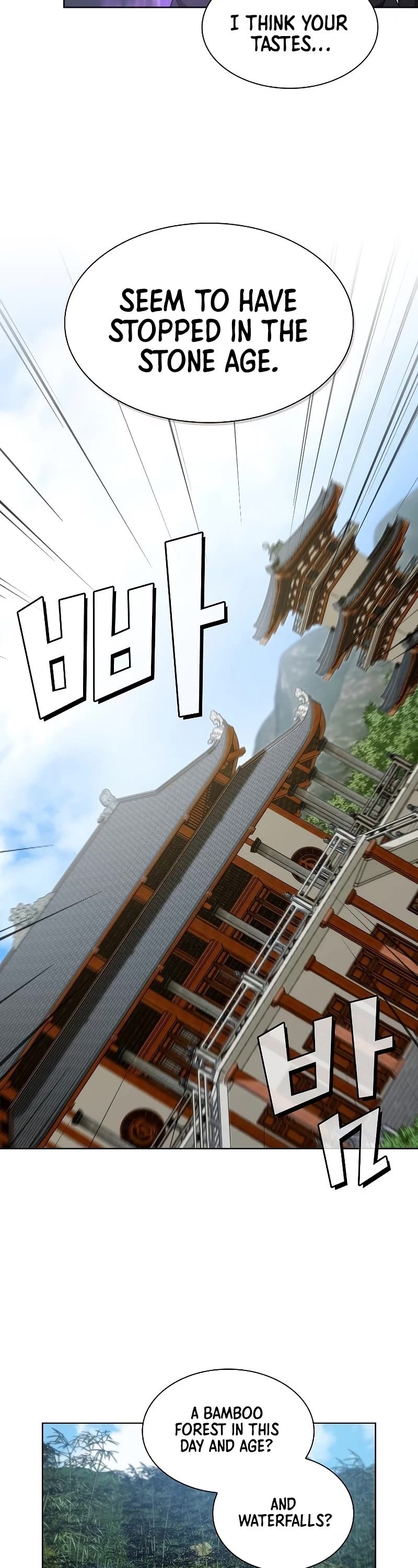 The Tutorial Tower's Advanced Player Chapter 138 page 13 - Chapter 138