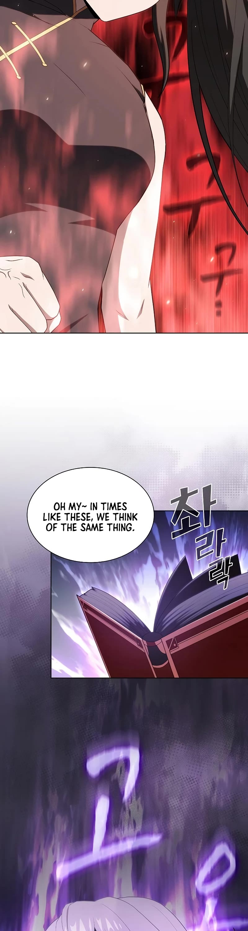 The Tutorial Tower's Advanced Player Chapter 138 page 17 - Chapter 138