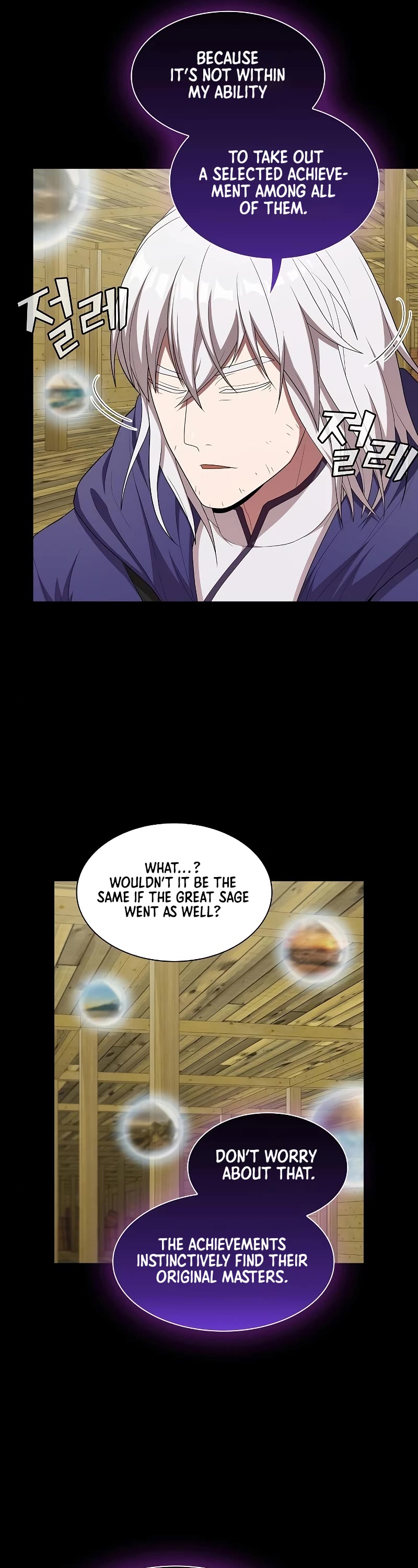 The Tutorial Tower's Advanced Player Chapter 139 page 12 - Chapter 139