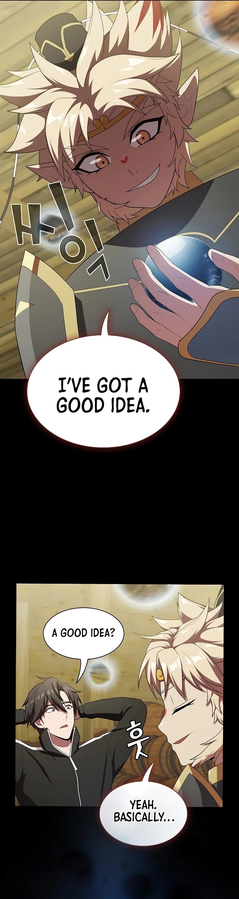 The Tutorial Tower's Advanced Player Chapter 139 page 17 - Chapter 139