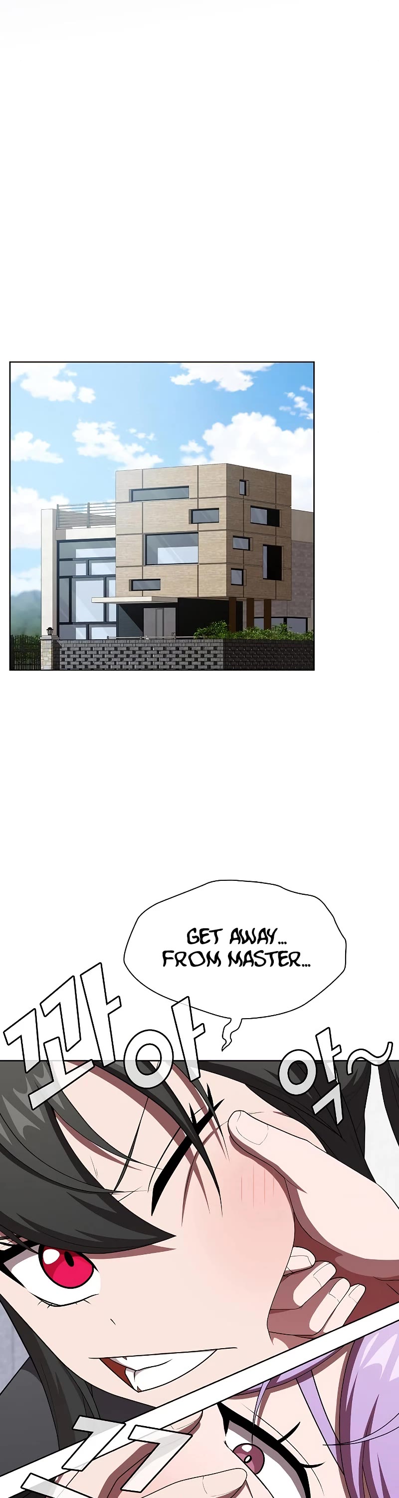 The Tutorial Tower's Advanced Player Chapter 139 page 46 - Chapter 139