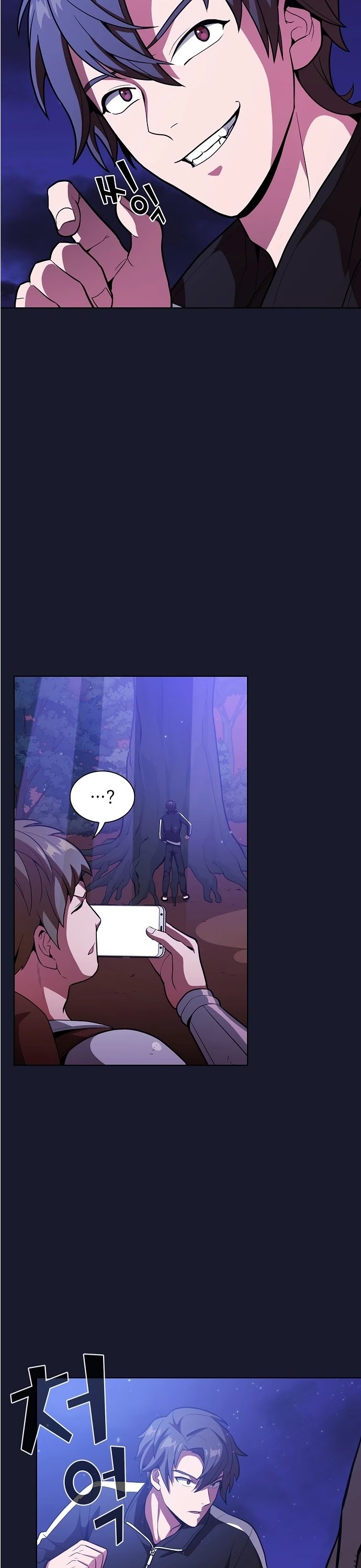 The Tutorial Tower's Advanced Player Chapter 14 page 15 - Chapter 14