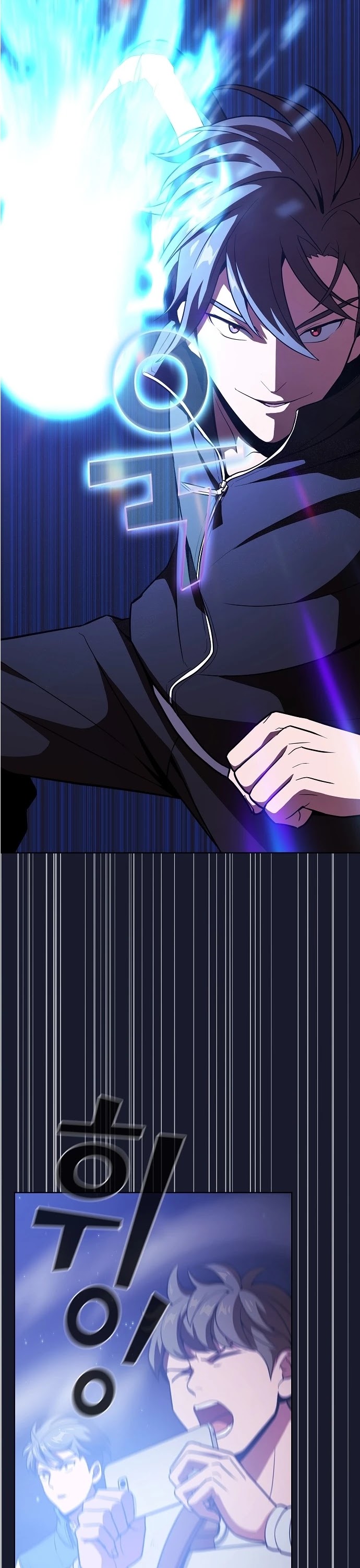 The Tutorial Tower's Advanced Player Chapter 14 page 17 - Chapter 14