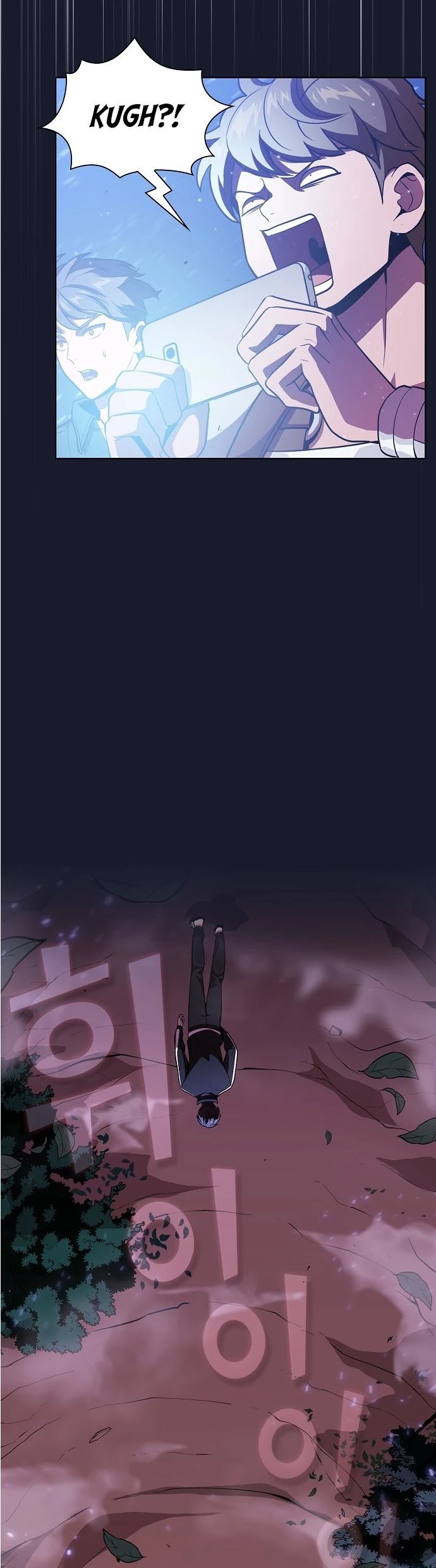 The Tutorial Tower's Advanced Player Chapter 14 page 19 - Chapter 14