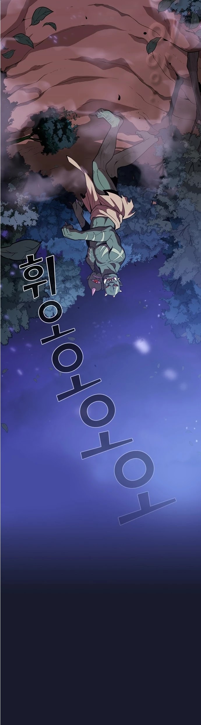 The Tutorial Tower's Advanced Player Chapter 14 page 20 - Chapter 14