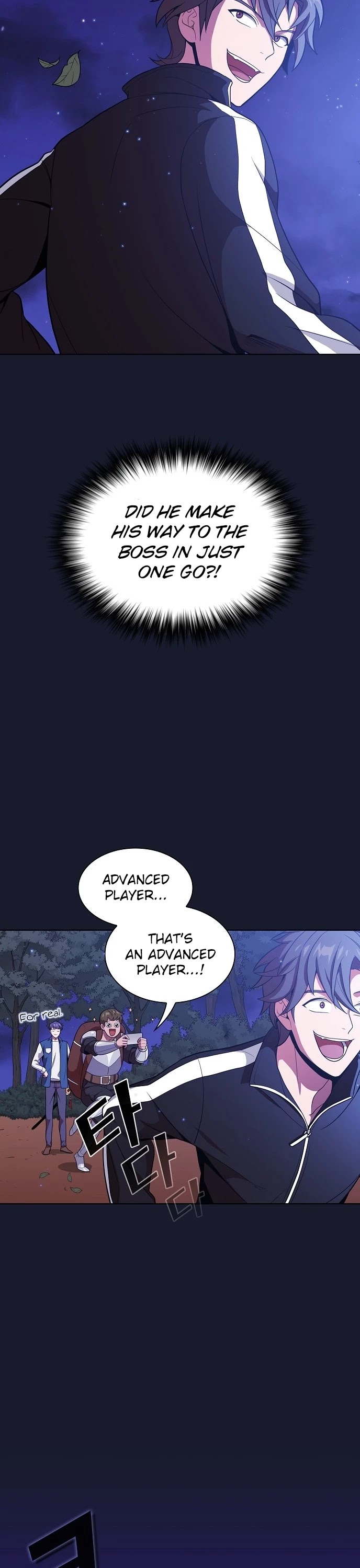 The Tutorial Tower's Advanced Player Chapter 14 page 23 - Chapter 14