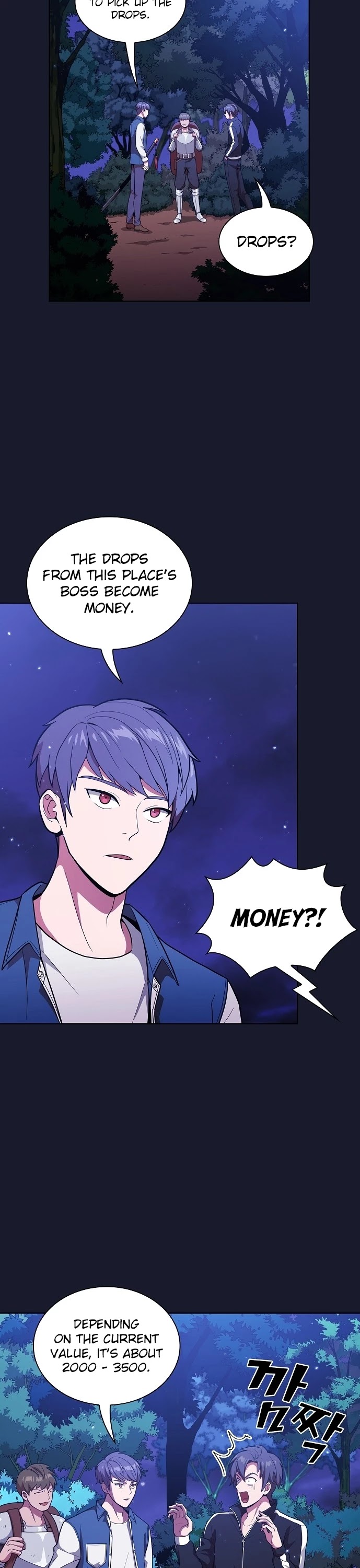 The Tutorial Tower's Advanced Player Chapter 14 page 3 - Chapter 14