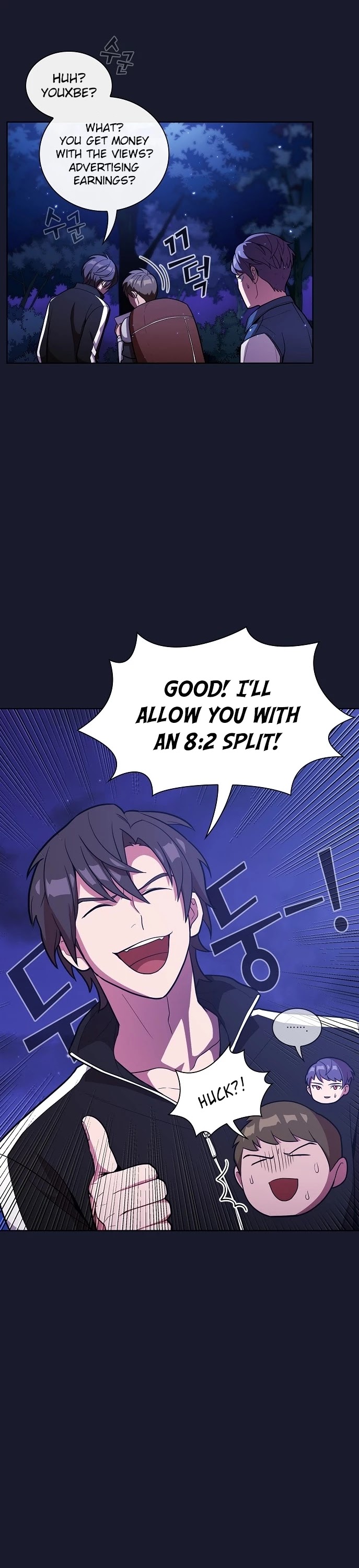 The Tutorial Tower's Advanced Player Chapter 14 page 7 - Chapter 14