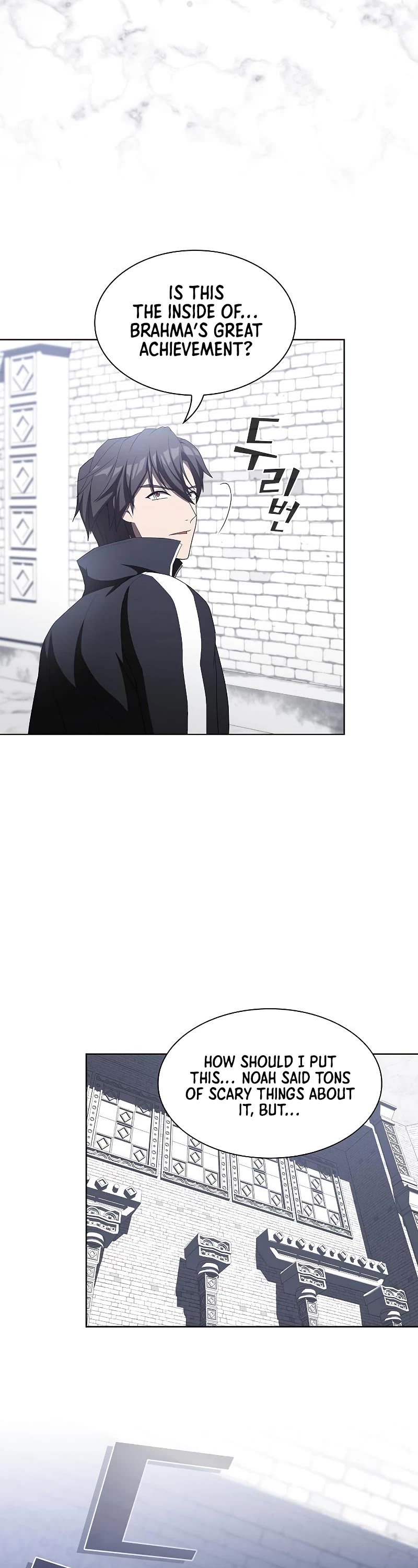The Tutorial Tower's Advanced Player Chapter 140 page 22 - Chapter 140