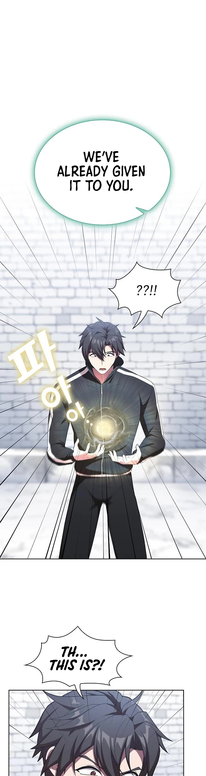 The Tutorial Tower's Advanced Player Chapter 141 page 15 - Chapter 141