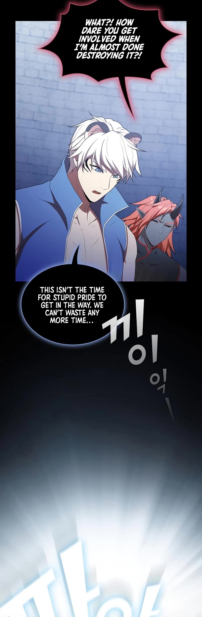 The Tutorial Tower's Advanced Player Chapter 141 page 26 - Chapter 141