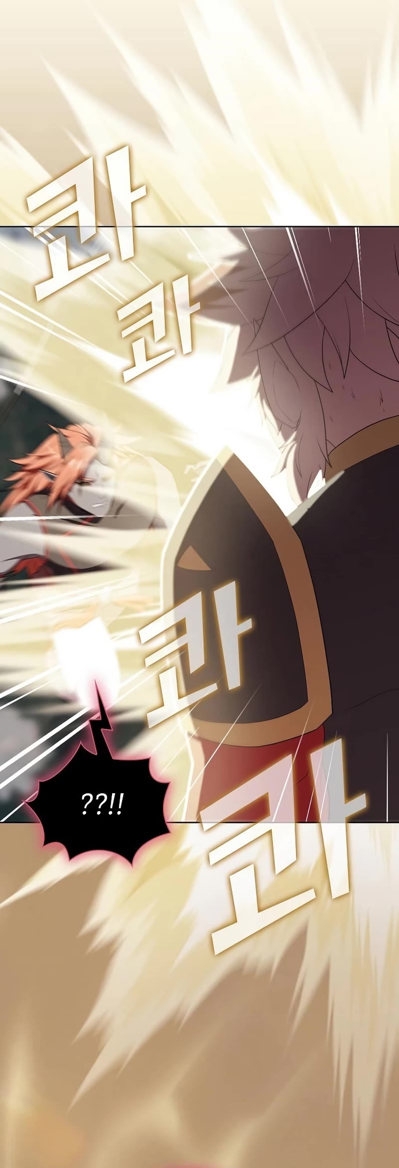 The Tutorial Tower's Advanced Player Chapter 141 page 41 - Chapter 141