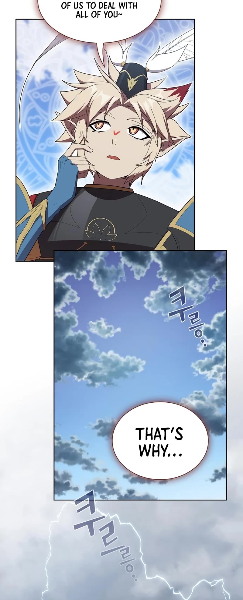 The Tutorial Tower's Advanced Player Chapter 142 page 15 - Chapter 142