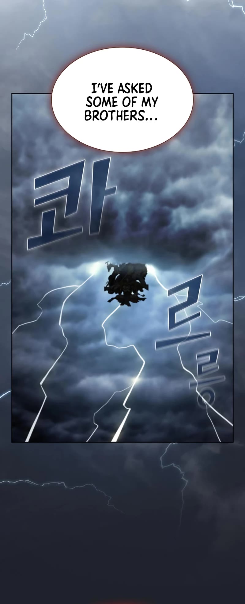 The Tutorial Tower's Advanced Player Chapter 142 page 16 - Chapter 142