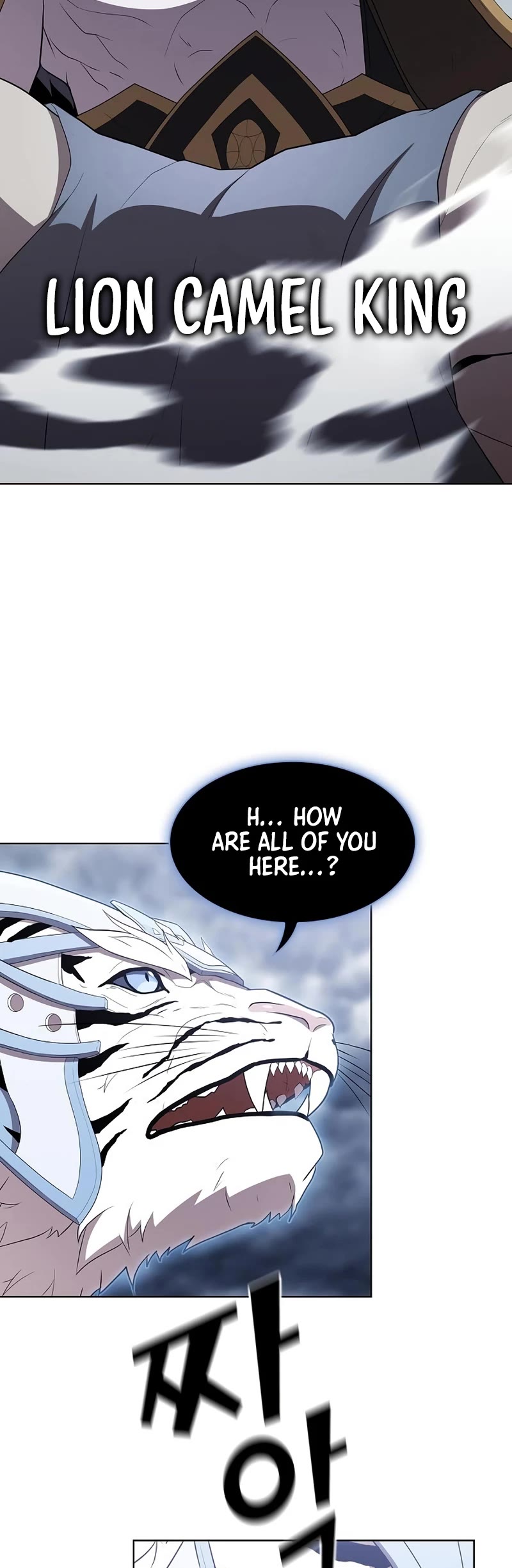The Tutorial Tower's Advanced Player Chapter 142 page 23 - Chapter 142
