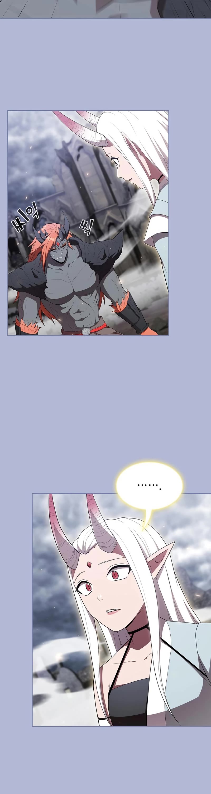The Tutorial Tower's Advanced Player Chapter 142 page 39 - Chapter 142