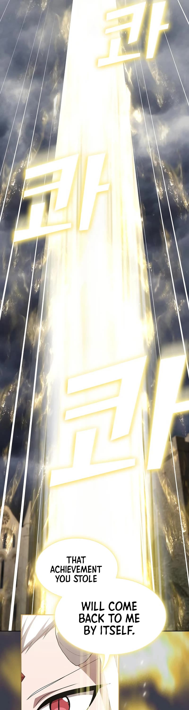 The Tutorial Tower's Advanced Player Chapter 142 page 46 - Chapter 142