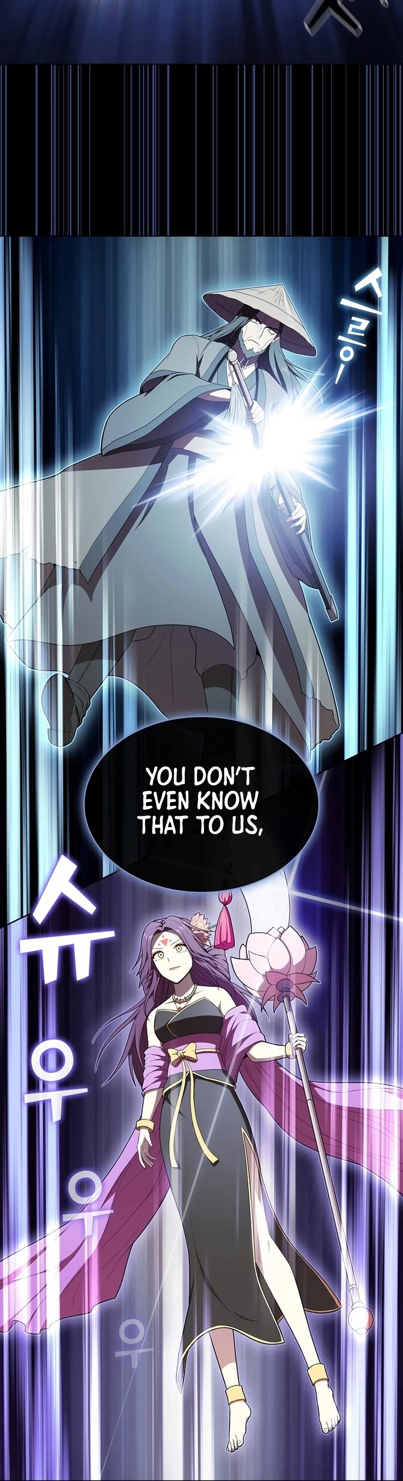 The Tutorial Tower's Advanced Player Chapter 142 page 6 - Chapter 142
