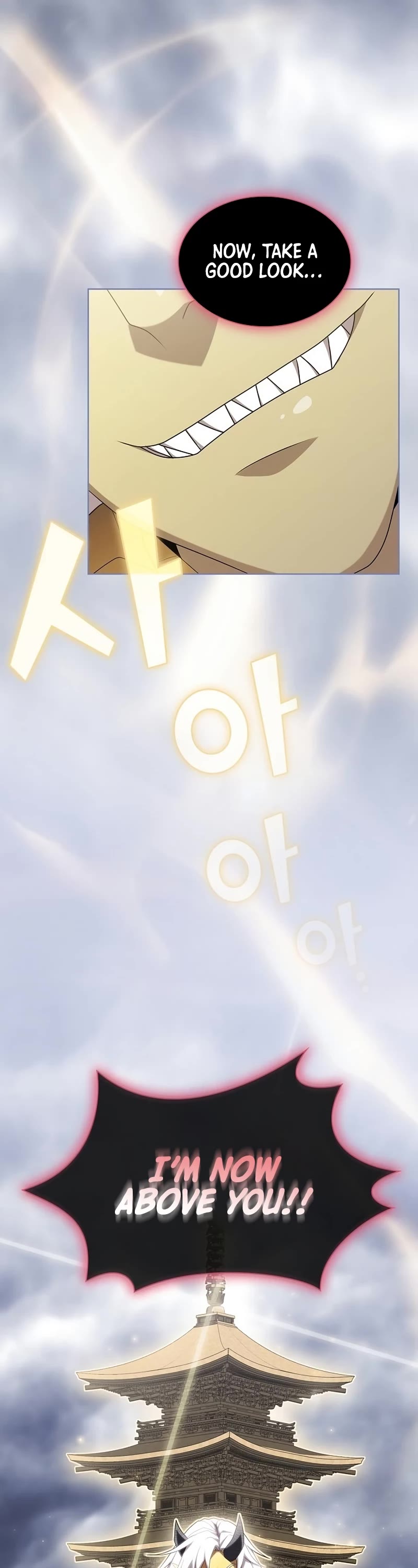 The Tutorial Tower's Advanced Player Chapter 143 page 27 - Chapter 143