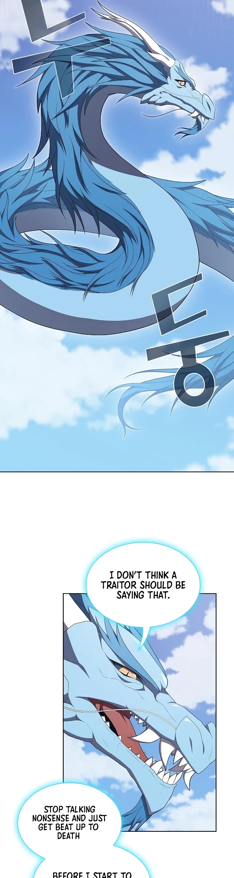 The Tutorial Tower's Advanced Player Chapter 144 page 8 - Chapter 144