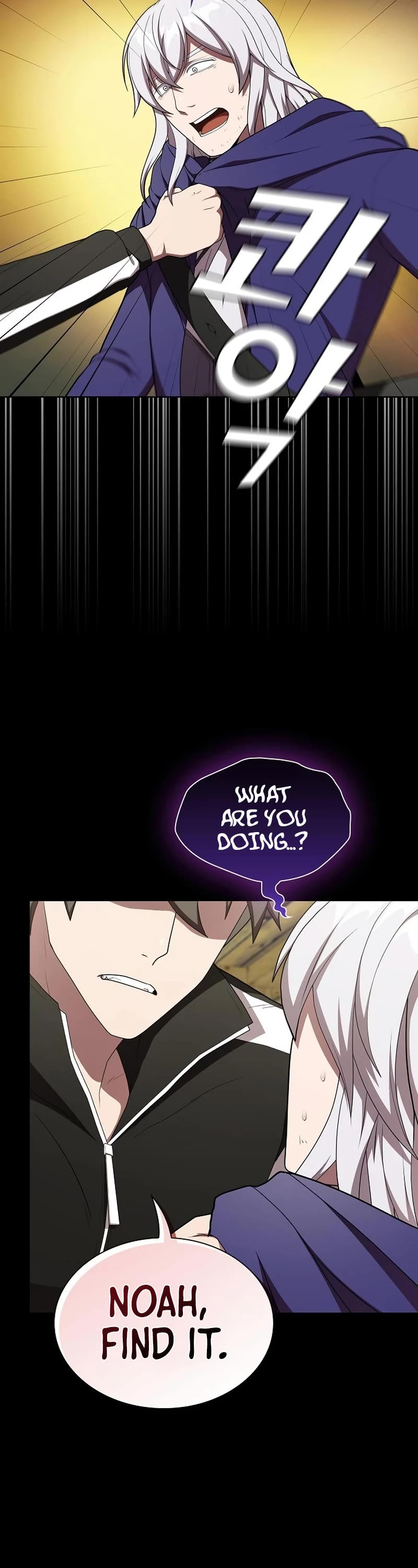 The Tutorial Tower's Advanced Player Chapter 145 page 48 - Chapter 145