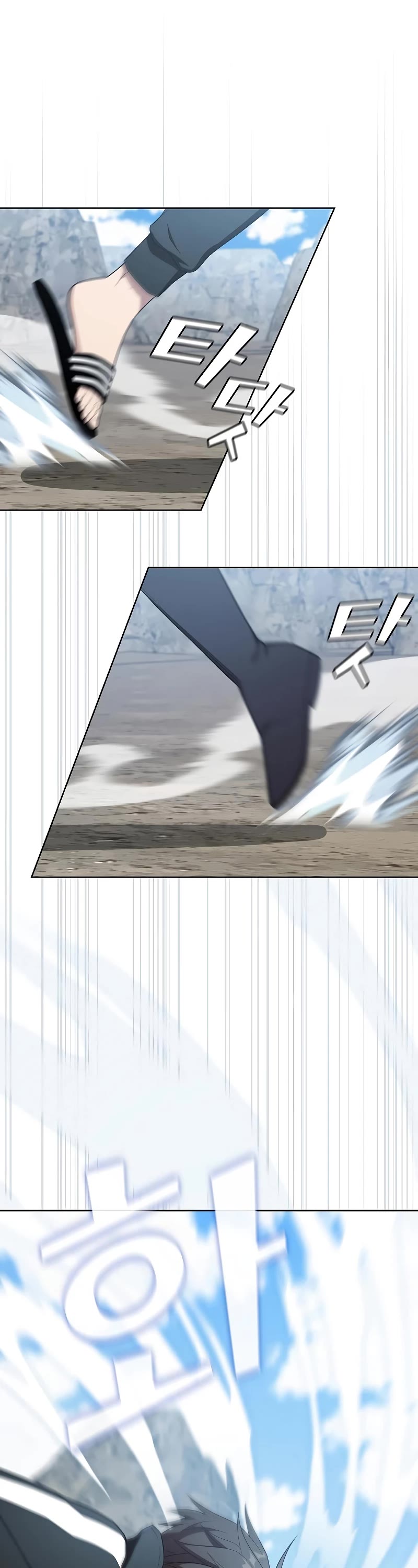 The Tutorial Tower's Advanced Player Chapter 147 page 19 - Chapter 147