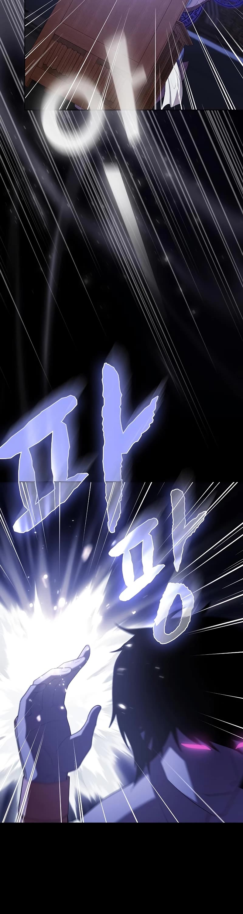 The Tutorial Tower's Advanced Player Chapter 147 page 31 - Chapter 147