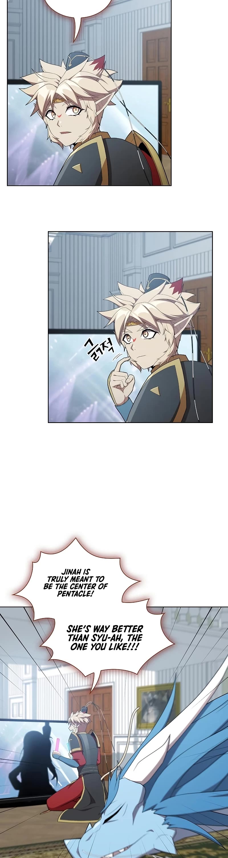The Tutorial Tower's Advanced Player Chapter 147 page 40 - Chapter 147