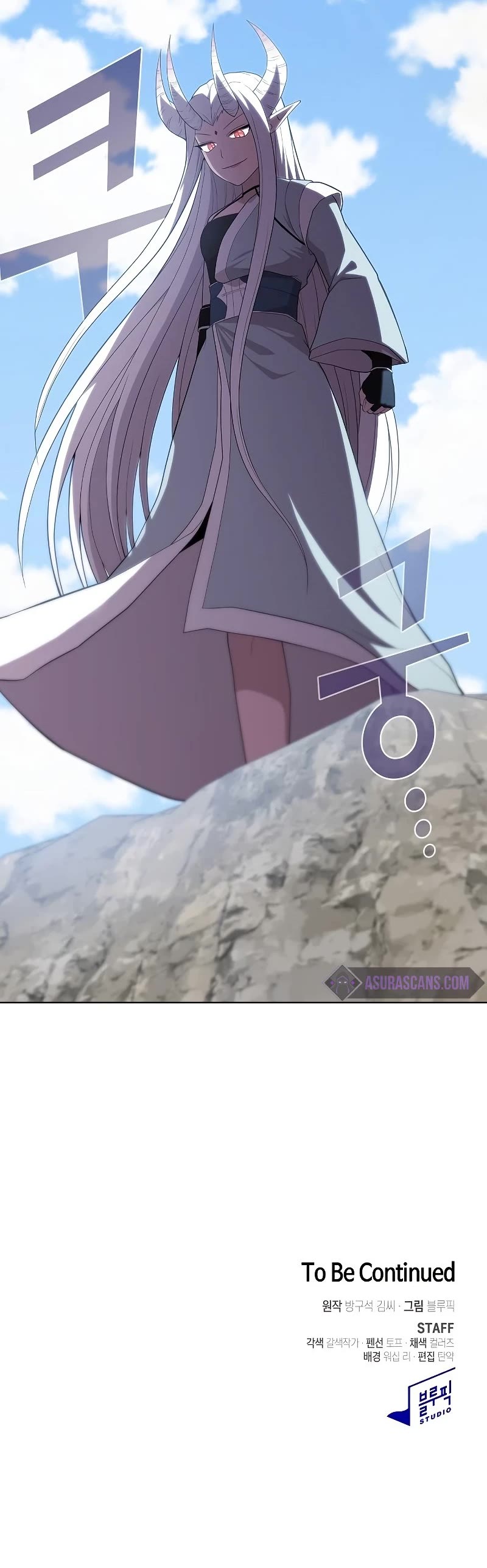 The Tutorial Tower's Advanced Player Chapter 147 page 54 - Chapter 147