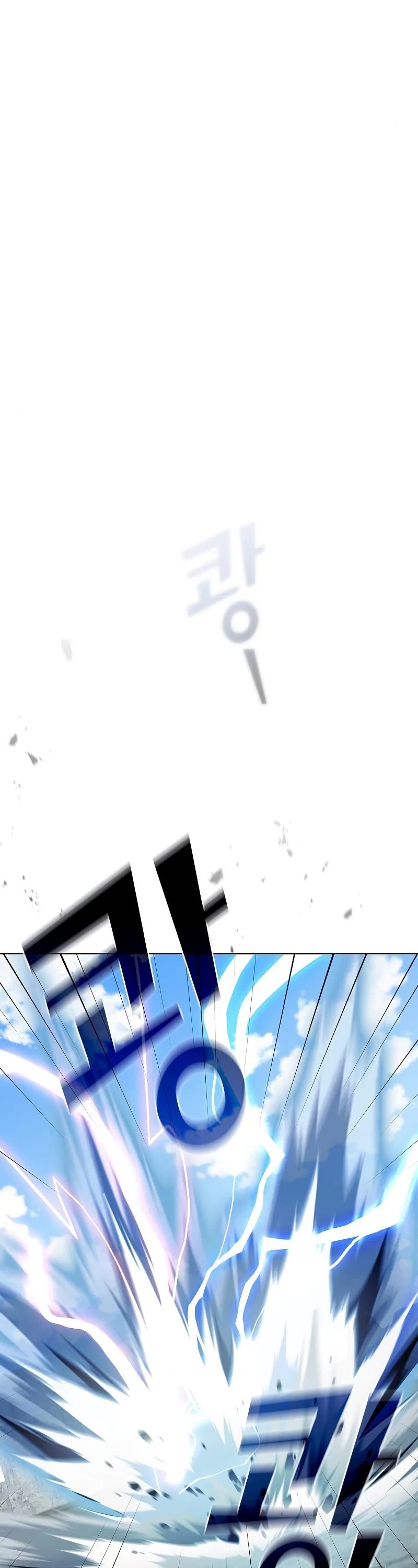 The Tutorial Tower's Advanced Player Chapter 148 page 16 - Chapter 148