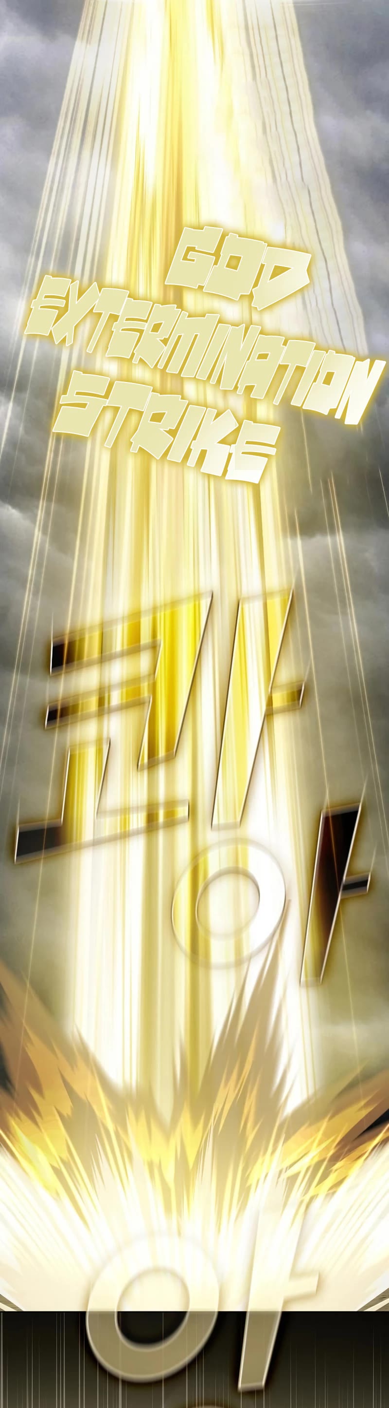 The Tutorial Tower's Advanced Player Chapter 149 page 54 - Chapter 149