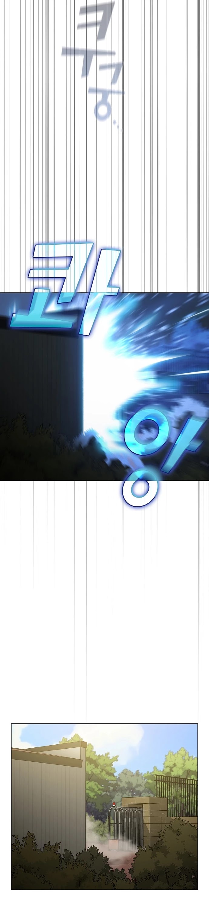 The Tutorial Tower's Advanced Player Chapter 15 page 18 - Chapter 15