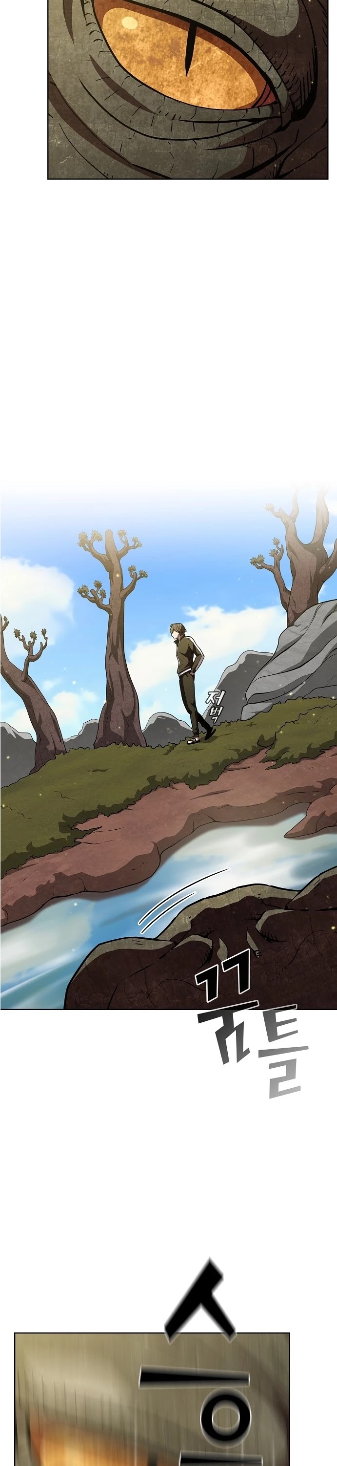 The Tutorial Tower's Advanced Player Chapter 15 page 21 - Chapter 15