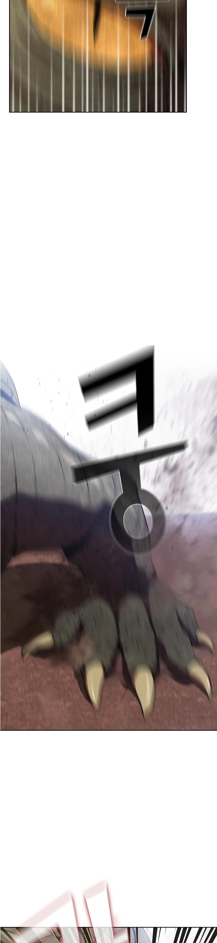 The Tutorial Tower's Advanced Player Chapter 15 page 22 - Chapter 15