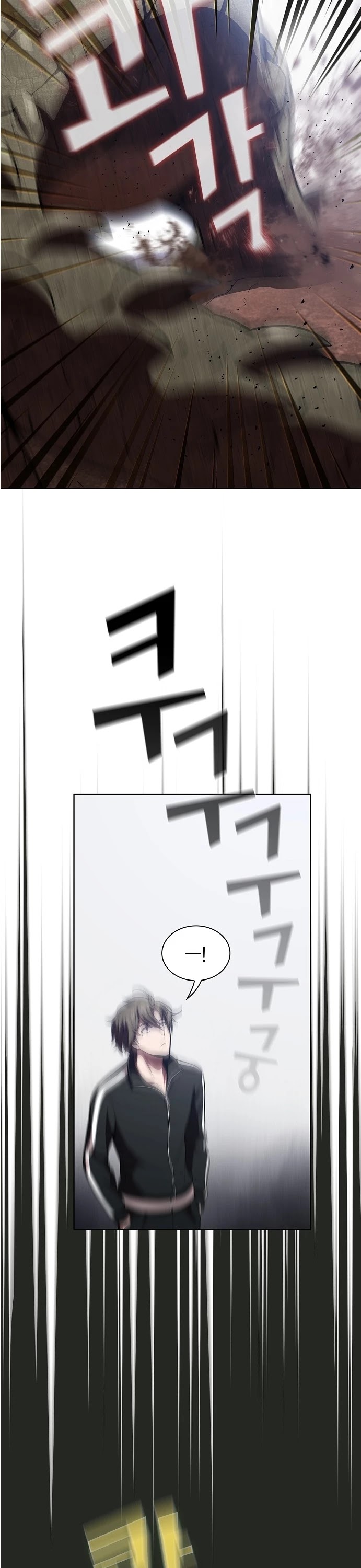 The Tutorial Tower's Advanced Player Chapter 15 page 23 - Chapter 15