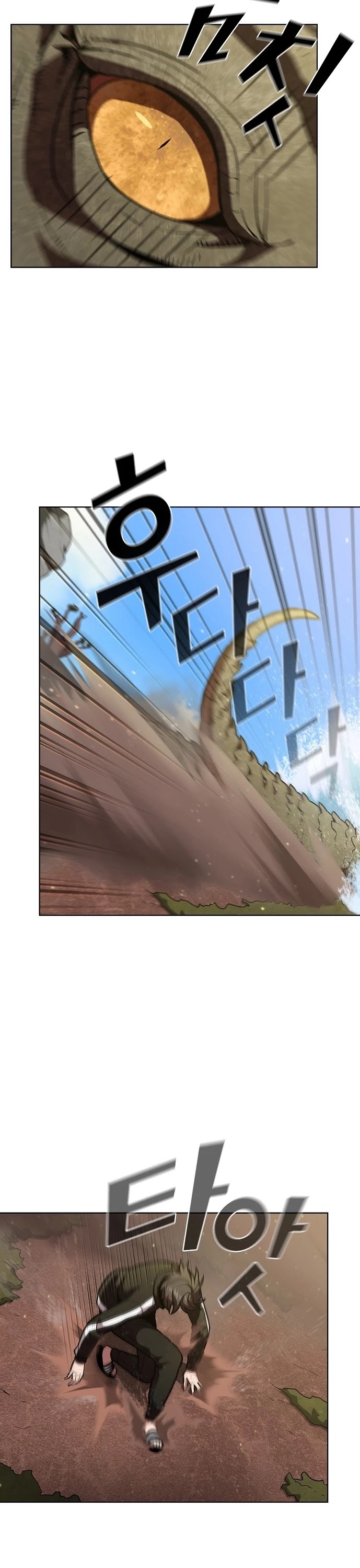 The Tutorial Tower's Advanced Player Chapter 15 page 30 - Chapter 15