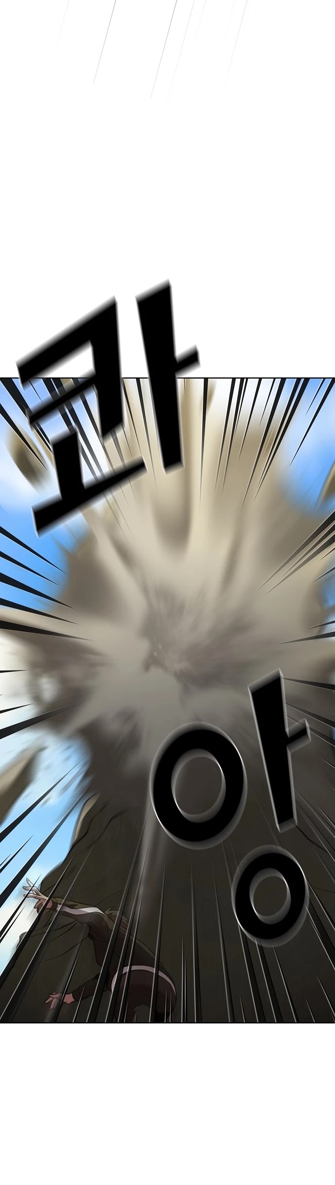 The Tutorial Tower's Advanced Player Chapter 15 page 35 - Chapter 15