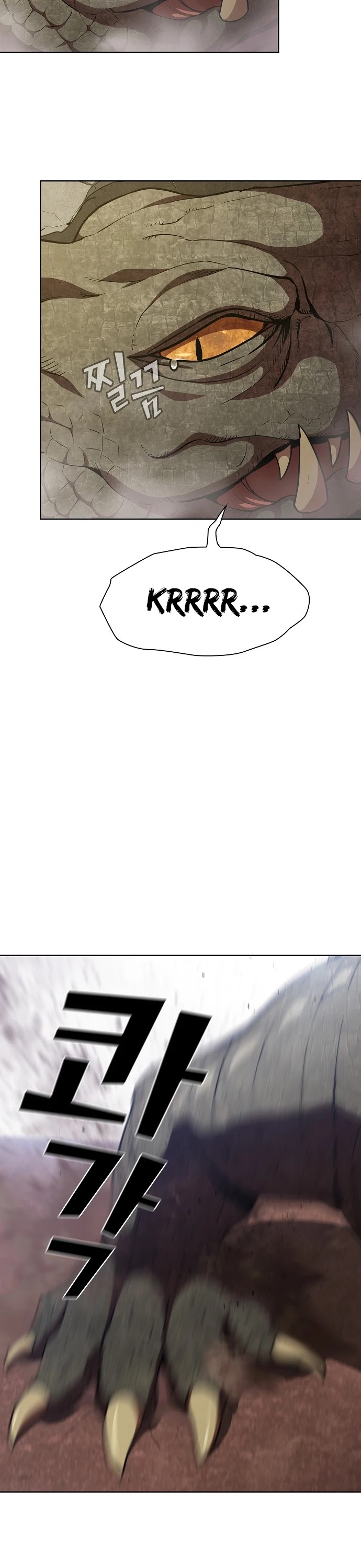 The Tutorial Tower's Advanced Player Chapter 15 page 37 - Chapter 15