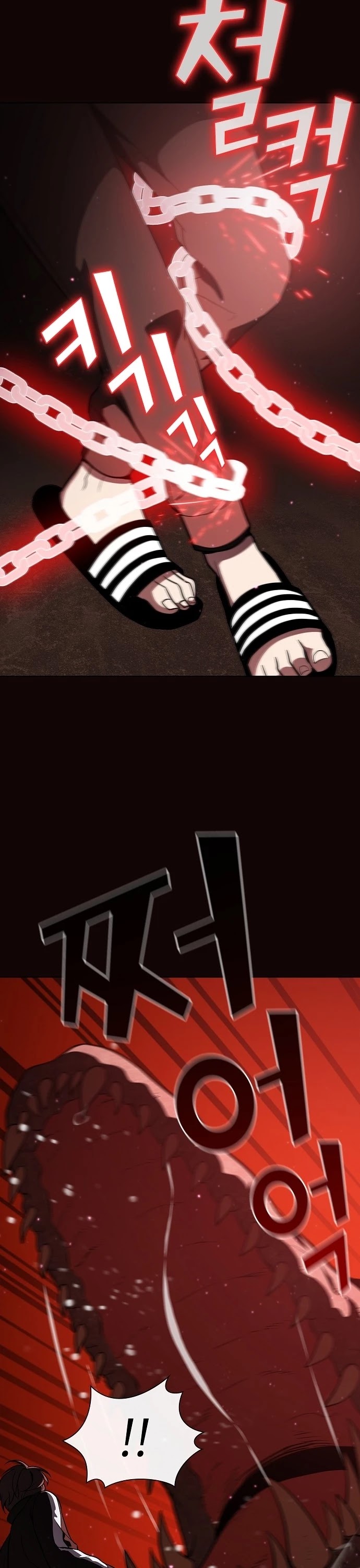 The Tutorial Tower's Advanced Player Chapter 15 page 42 - Chapter 15