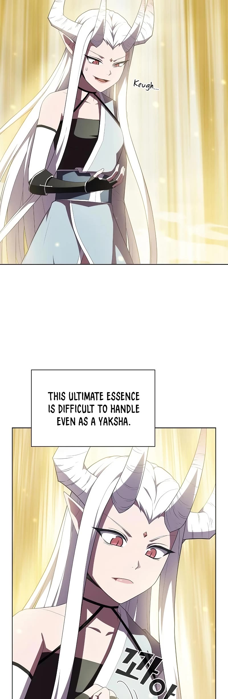 The Tutorial Tower's Advanced Player Chapter 150 page 18 - Chapter 150