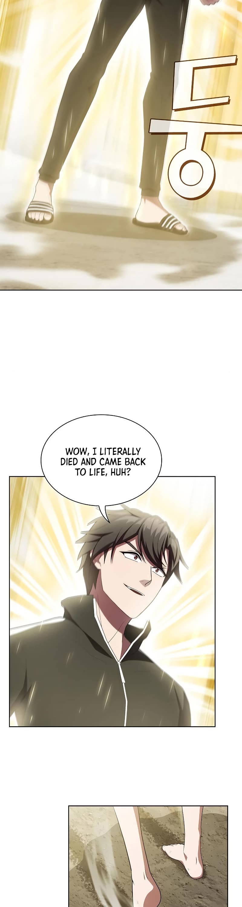 The Tutorial Tower's Advanced Player Chapter 150 page 28 - Chapter 150
