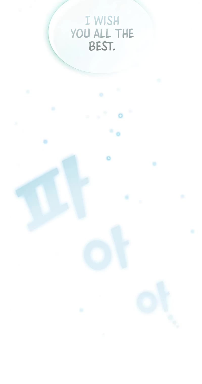 The Tutorial Tower's Advanced Player Chapter 150 page 48 - Chapter 150
